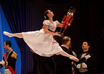 HNK SPLIT Otkazane siječanjske izvedbe Orašara