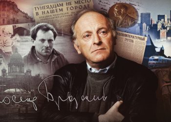 How a Jewish outcast became a great Russian poet — RT Entertainment
