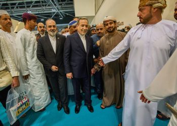 Iran i SAD započinju četvrti krug pregovora o Teheranskom nuklearnom programu u Omanu