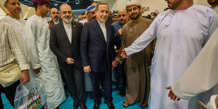 Iran i SAD započinju četvrti krug pregovora o Teheranskom nuklearnom programu u Omanu