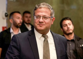 Izraelski ministar nacionalne sigurnosti Itamar Ben-Gvir saznaje o američkoj kulturi oružja