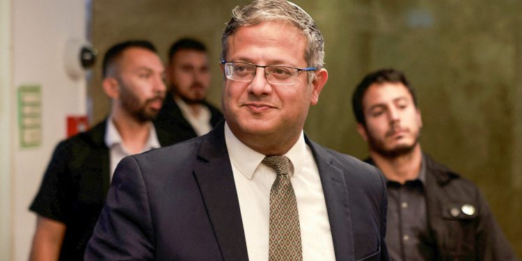 Izraelski ministar nacionalne sigurnosti Itamar Ben-Gvir saznaje o američkoj kulturi oružja