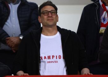 Kabiri proslavio devetu titulu Zrinjskog uz natpis na hebrejskom jeziku