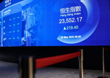 Kina smanjila kamatne stope, dionice rastu