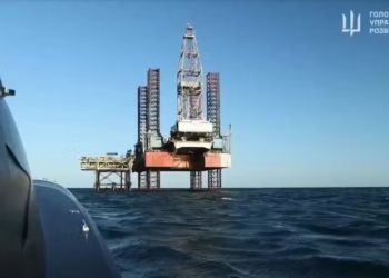 Kombinirani ukrajinski napad na plinsku platformu u Crnom moru