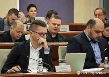 Mostar dobiva Razvojnu agenciju | Vijesti Hercegovina.Info