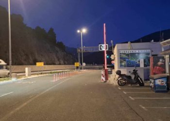 Na most postavljena rampa, ovo je razlog