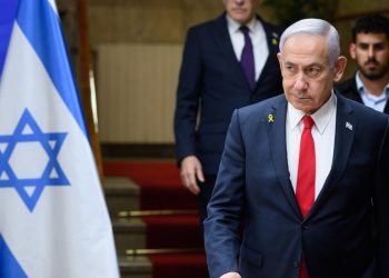Netanyahu se zavjetovao da će ići ‘s punom snagom’ u Gazu – RT World News
