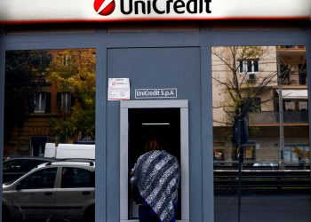 Neto dobit UniCredita porasla za 8,3 posto, banka povećava dividendu na 0,89 eura po dionici
