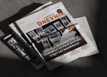 Novi broj DD-a je vanka: Gužva u šesnaestercu! Utakmica za vlast počinje, u igri 232 kandidata