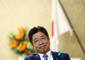 Obveznice SAD-a joker Japana prema Trumpu