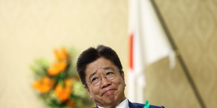 Obveznice SAD-a joker Japana prema Trumpu