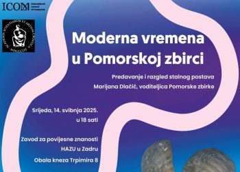 Pomorska zbirka Zavoda za povijesne znanosti HAZU priprema predavanje o utjecaju modernih vremena