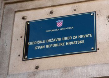 Potpora Hrvatima izvan Hrvatske, evo tko ju je sve dobio u Hercegovini