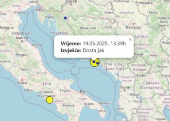 Potres kod Neuma | Vijesti Hercegovina.Info