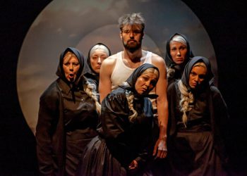 Predstava Zakon Zagore u čast blagdana sv. Duje u GKM-u