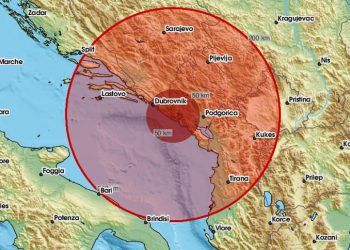 Prilično jak potres iza ponoći prodrmao dio Dalmacije, osjetio se u tri države: “Par sekundi treslo, bilo intenzivno”