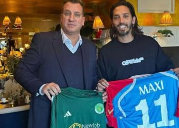 Projekt Paradiso u Luganu