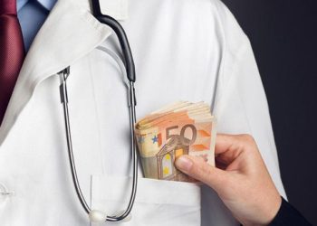 Raspisan natječaj za izbor najboljeg novinarskog istraživanja o korupciji