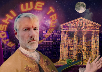 Razmišljanja o onim MSTR bitcoin ‘zarada’