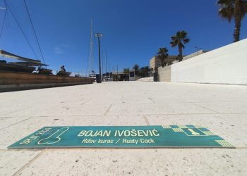“Rđavi ku**c”: Provokativna ploča osvanula na Zapadnoj obali