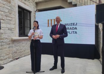 Slobodna Dalmacija – Predstavljen novi vizualni identitet Muzeja grada Splita: ‘Ovo je dobar primjer koji će se slijediti u budućnosti’