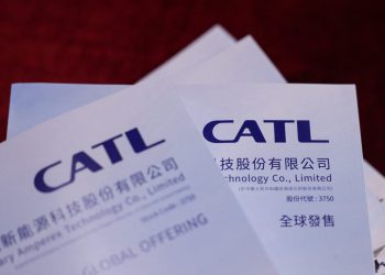 Snažan rast dionica: Najveća inicijalna javna ponuda u svijetu u dosadašnjem tijeku godine