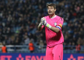 Sportske novosti – Navijači Varaždina izabrali Zeleniku za najboljeg igrača u svibnju