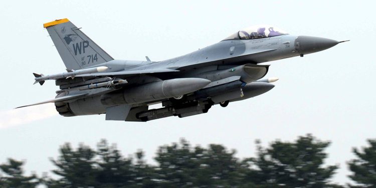 State Department odobrava prodaju helikoptera vrijednih 1,4 milijarde dolara, F-16 dijelovi za UAE uoči Trumpove posjete