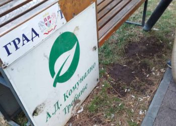 Trebinje podiže cijene odvoza otpada