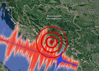 Tresao se jug Dalmacije: Seizmološka služba zabilježila dva potresa kod Stolca
