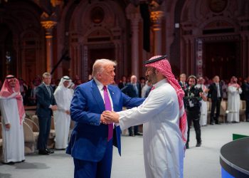 Trump i saudijski prijestolonasljednik dogovorili investicije vrijedne milijarde dolara, Nvidia uzletjela