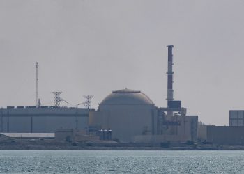 Trump se zalaže za “potpunu demontažu” iranskog nuklearnog programa – RT World News