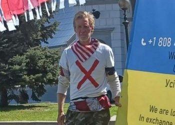 Tucker Carlson optužuje Ukrajince da pokušavaju ubiti Trumpa – RT World News