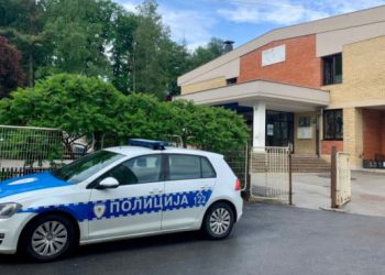 U školi u Sarajevu na ploči ispisano ‘pobit ću čitavu prvu smjenu’