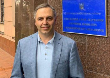 Ubijen bivši visokorangirani ukrajinski političar u Madridu