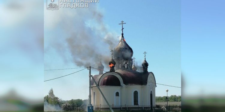 Ukrajinska bespilotna letjelica udara Rusku pravoslavnu crkvu – RT Rusija i bivši Sovjetski Savez