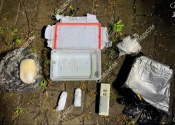 Ukrajinska teroristička zavjera nagnuta u Moskvi – RT Rusija i bivši Sovjetski Savez