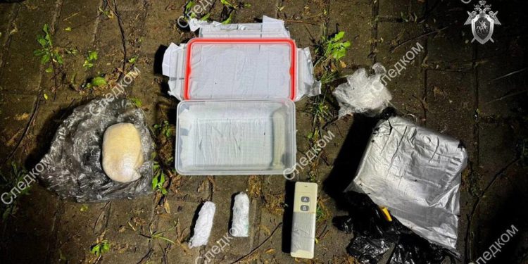 Ukrajinska teroristička zavjera nagnuta u Moskvi – RT Rusija i bivši Sovjetski Savez