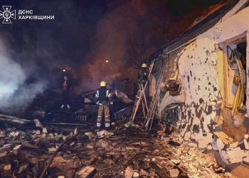 Ukrajinski-Rusija Rat: Ruski napad bespilotnih letjelica u Harkivu ozljeđuje 47 ljudi