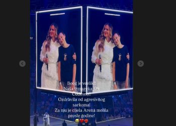 (VIDEO) Cijela Arena molila za ženu koja je imala agresivni sarkom: Čudesno je ozdravila