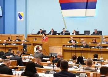 VIDEO Narodna skupština RS potvrdila veto Željke Cvijanović