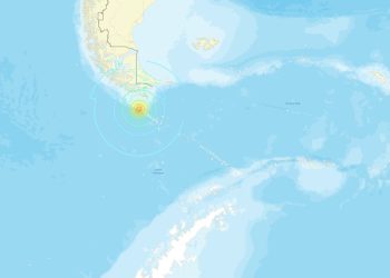 Veliki potres od 7.1 po Richteru pogodio područje važnog morskog prolaza!
