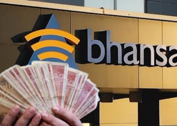 Vijeće ministara odobrilo 60 milijuna KM za BHANSA-u