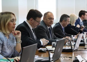 Vlada Federacija BiH odobrila isplatu pomoći za 2.945 korisnika