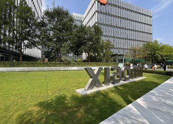 Xiaomi predstavlja vlastiti napredni čip i kreće u bitku s Appleom i Huaweijem