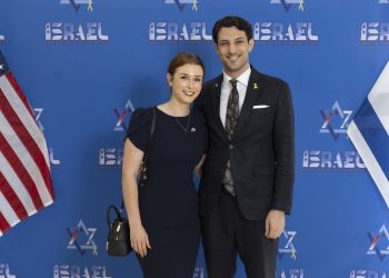 Yaron Lischinsky i Sarah Milgrim nazvane su žrtvama izraelske ambasade pucanja u Washingtonu, koji su bili par, i trebali su biti zaručeni