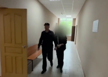 Zaplet terorizma pod vodstvom tinejdžera u južnoj Rusiji-FSB-RT Rusija i bivši Sovjetski Savez