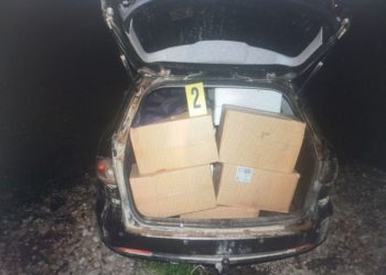 Zaplijenjeno 12.420 kutija cigareta vrijednosti oko 40.000 maraka