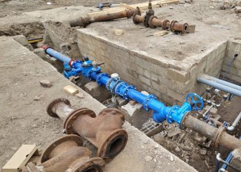 Zbog radova mogući izljevi kanalizacije u Gradu